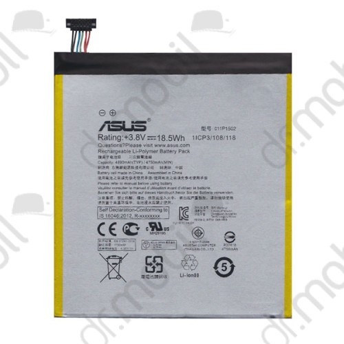 Akkumulátor Asus ZenPad 10 (Z300C) 4750 mAh LI-Polymer C11P1502